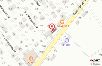 Магазин хозяйственных товаров 999 на карте