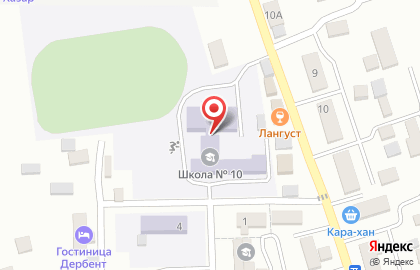 Хазарская средняя общеобразовательная школа на карте