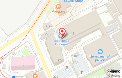Магазин низких цен Победа в Ленинском районе на карте