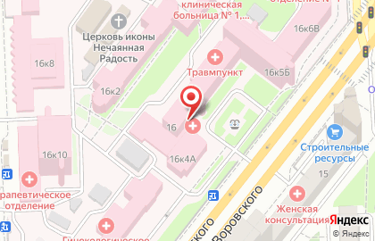 Страховая компания АльфаСтрахование-ОМС на улице Воровского на карте