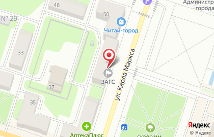 ЗАГС в Перми на карте