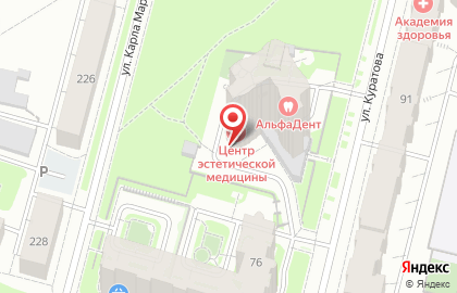 Центр эстетической медицины на улице Куратова на карте