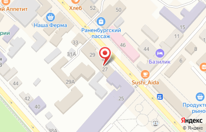Ногтевая студия Крокус на Советской улице на карте
