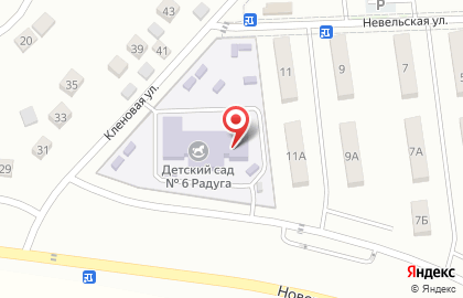 Детский сад №6, Радуга, с. Троицкое на карте