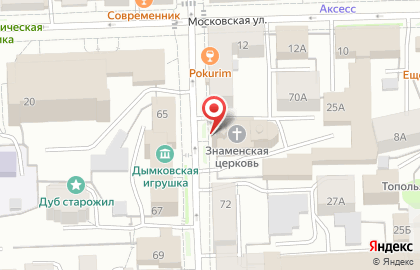 Царево-Константиновская Знаменская церковь г. Кирова на карте