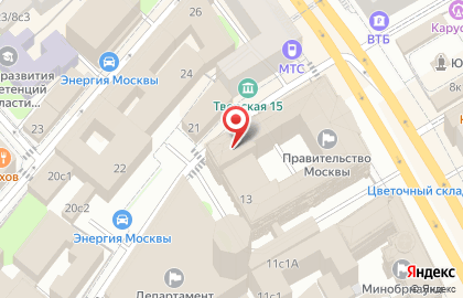 Московская городская комиссия по бронированию граждан, пребывающих в запасе на карте