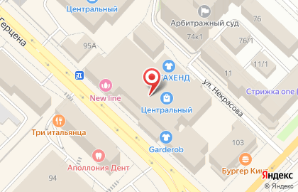 Сеть ювелирных салонов Золото+ на улице Некрасова на карте