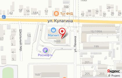 Магазин косметики и бытовой химии Магнит Косметик на улице Ленина в Батайске на карте