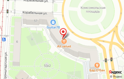 Ресторан Alt Velvet на карте