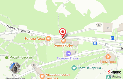 Кофейня Happy Coffee на бульваре Гагарина на карте