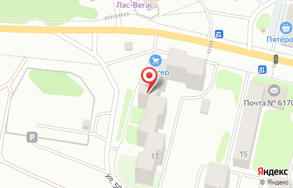 Оператор связи ДомМедиа в Краснокамске на карте