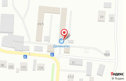 Супермаркет Деликатес на Стахановской улице на карте