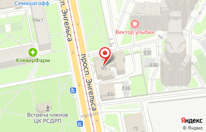 Страховая компания Гайде на Удельной на карте