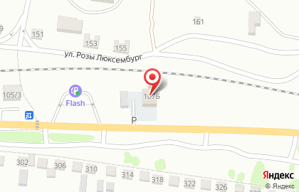 Магазин автозапчастей Emex.ru на улице Максима Горького на карте