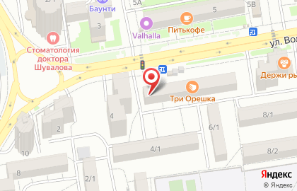 Магазин Тавровские мясные лавки на улице Волкова на карте