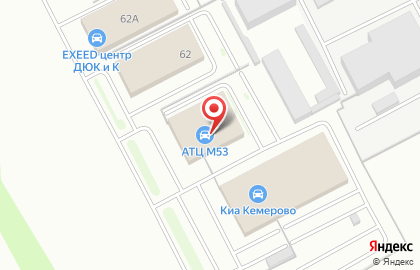 Автосалон Автореал на улице Терешковой на карте
