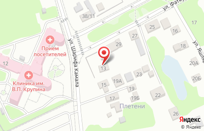 Компания по изготовлению памятников Грантекс на карте