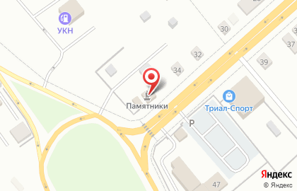 Торговая фирма Память на карте