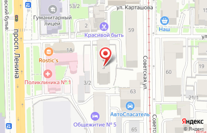 Апартаменты Asteri в Томске на карте