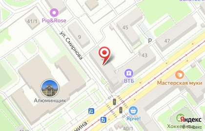 Страховая компания СберСтрахование в Кузнецком районе на карте
