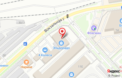 Эльдорадо в Комсомольске-на-Амуре на карте
