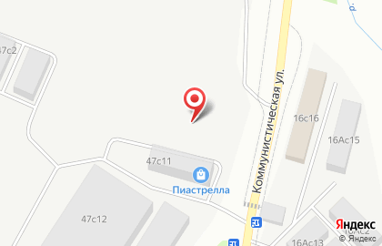 Стратегия на Коммунистической улице на карте
