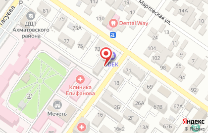 Продовольственный магазин Адам на карте