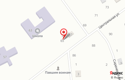 Шумихинская центральная районная больница на Красноярской улице на карте