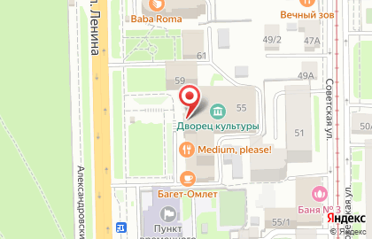 Империя Финансов на проспекте Ленина на карте