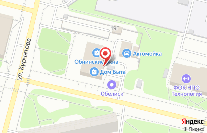 Визово-туристический центр Visavia на улице Курчатова на карте