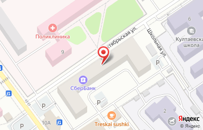 Мясной магазин в Перми на карте