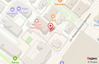 Медицинский центр Мой доктор в Архангельске на карте