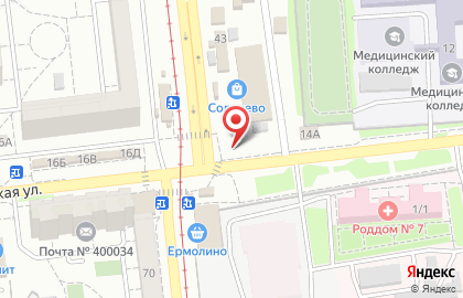 Магазин овощей и фруктов на Новосибирской улице на карте