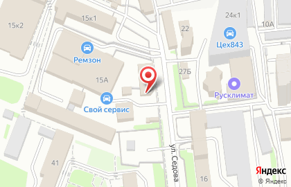 Федеральный партнер Ситимобил Грин Парк на Волочаевской улице на карте