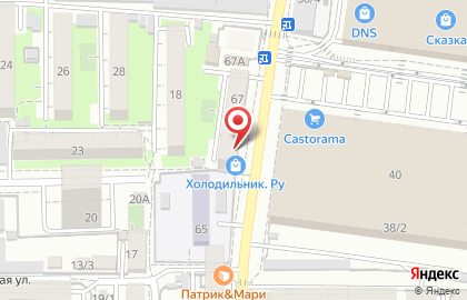 Магазин Ярославна в Западном округе на карте