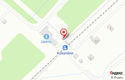 Ковалёво, железнодорожная станция на карте
