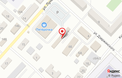 Аптека Фармакопейка в Кемерово на карте