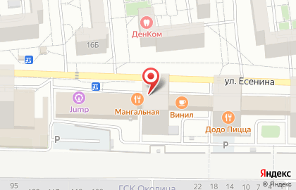 Апарт-отель Esen Inn на карте