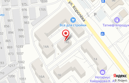 ООО Ремстройсервис на улице Королёва на карте