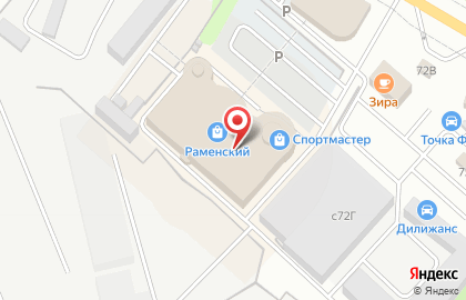 Триколор на карте