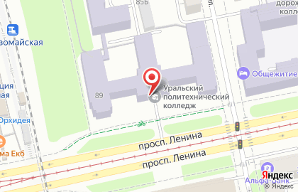 Уральский политехнический колледж на карте