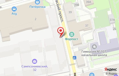 Центр Пылесосов на карте