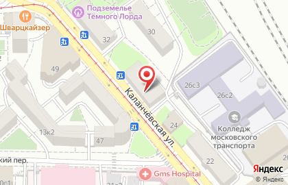 Студия массажа и коррекции фигуры на Каланчевской улице на карте