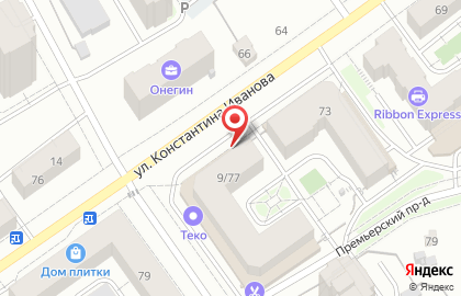 Магазин у дома Бристоль на Водопроводной улице на карте