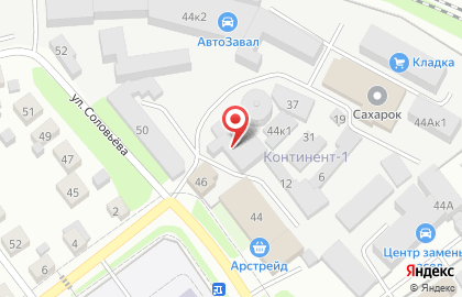 Оптовая база Пижанка на карте