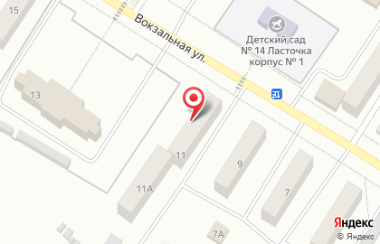 Ритуальная фирма на Вокзальной улице на карте