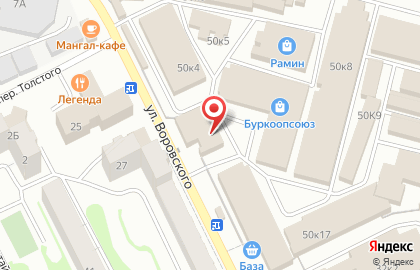 Магазин по продаже ковров на улице Воровского на карте