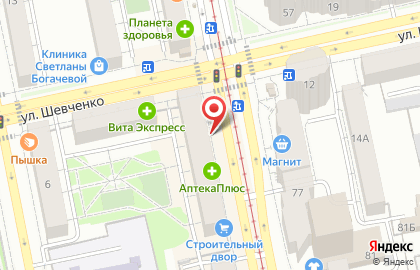 Магазин канцелярских товаров Циркуль на улице Луначарского на карте