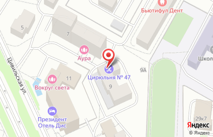 Цирюльня №47 на карте