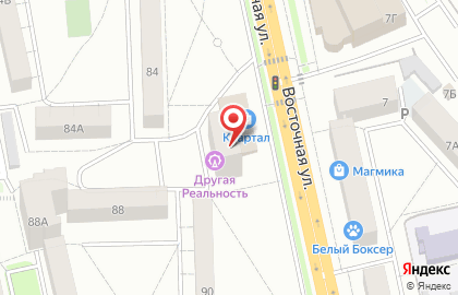 Стоматологическая клиника Принцип на карте